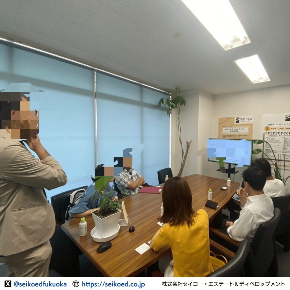 【新築アパート一棟 不動産投資セミナー 開催写真】
福岡の不動産投資・新築アパート一棟投資を成功させる。セイコーエステート&ディベロップメント