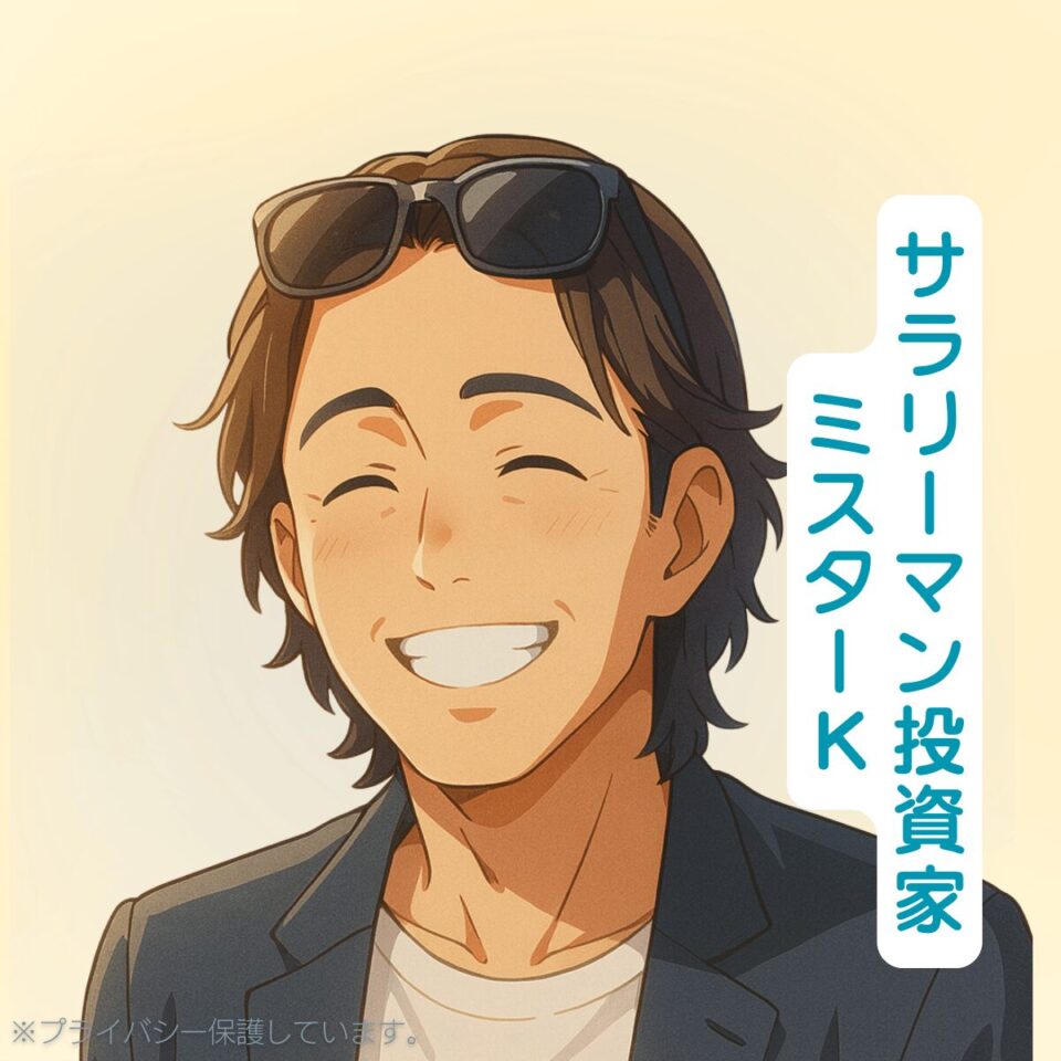 サラリーマン投資家・ミスターK|自己資金200万円から融資7億・15棟の新築アパート一棟投資