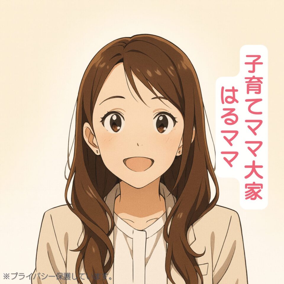 たった3年で家賃年収1億円突破のシングルマザーの女性不動産投資家・子育てママ大家